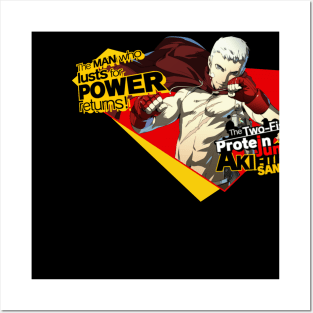 Akihiko Sanada Posters and Art